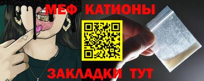 кокаин VHQ Кунгур
