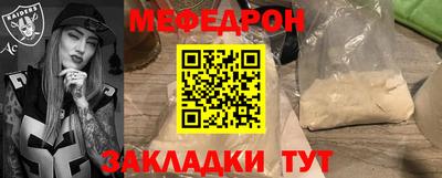 наркотики Краснодар