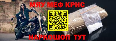 кокаин VHQ Кунгур