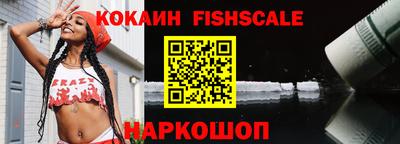 PSILOCYBIN Кулебаки