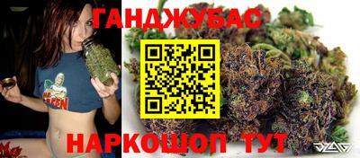 PSILOCYBIN Кулебаки