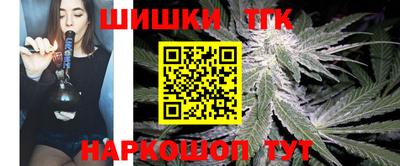 PSILOCYBIN Кулебаки