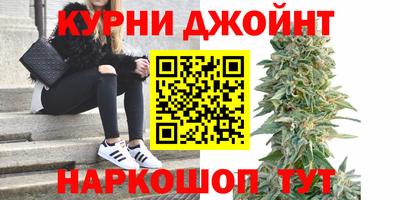 PSILOCYBIN Кулебаки
