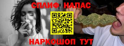 кокаин VHQ Кунгур