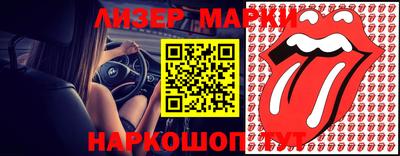 MDMA Premium VHQ Краснокаменск