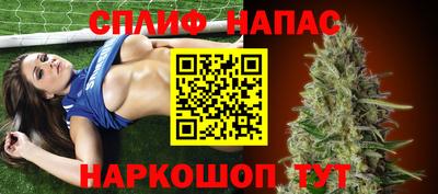 PSILOCYBIN Кулебаки