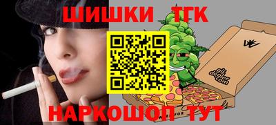 кокаин VHQ Кунгур