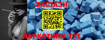 PSILOCYBIN Кулебаки