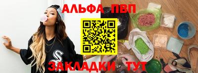 кокаин VHQ Кунгур