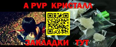 кокаин VHQ Кунгур