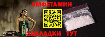 кокаин VHQ Кунгур