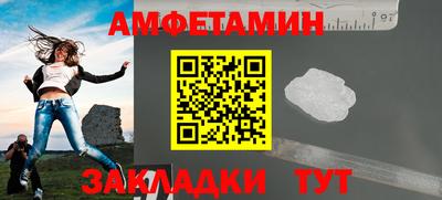кокаин VHQ Кунгур