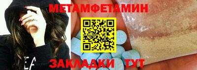 мдпв Кумертау