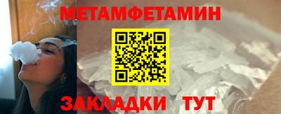 MDMA Premium VHQ Краснокаменск