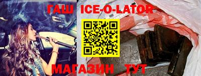 кокаин VHQ Кунгур