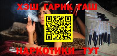 кокаин VHQ Кунгур