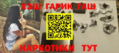 MDMA Premium VHQ Краснокаменск