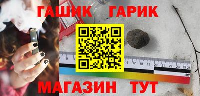 PSILOCYBIN Кулебаки