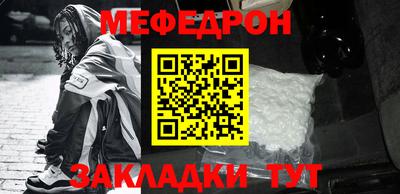 кокаин VHQ Кунгур