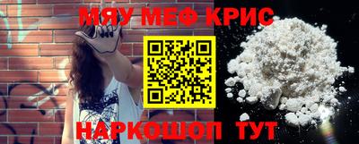 дмт Краснознаменск