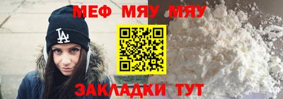 мдпв Кумертау