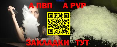 кокаин VHQ Кунгур